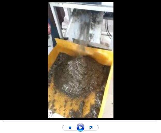 點擊查看詳細信息<br>標題：玄武巖纖維生產中【視頻】 閱讀次數：3623