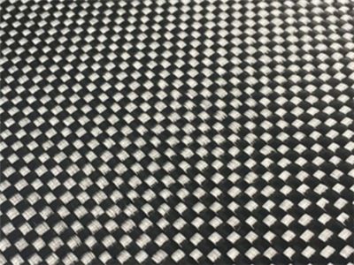 點(diǎn)擊查看詳細(xì)信息<br>標(biāo)題：玄武巖纖維單向布 閱讀次數(shù)：5265