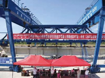 點(diǎn)擊查看詳細(xì)信息<br>標(biāo)題：工程案例 閱讀次數(shù)：3172